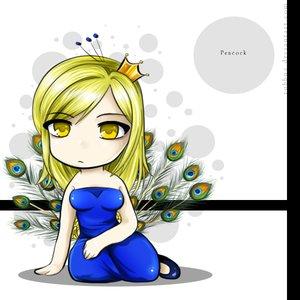 Rosalie - Peacock